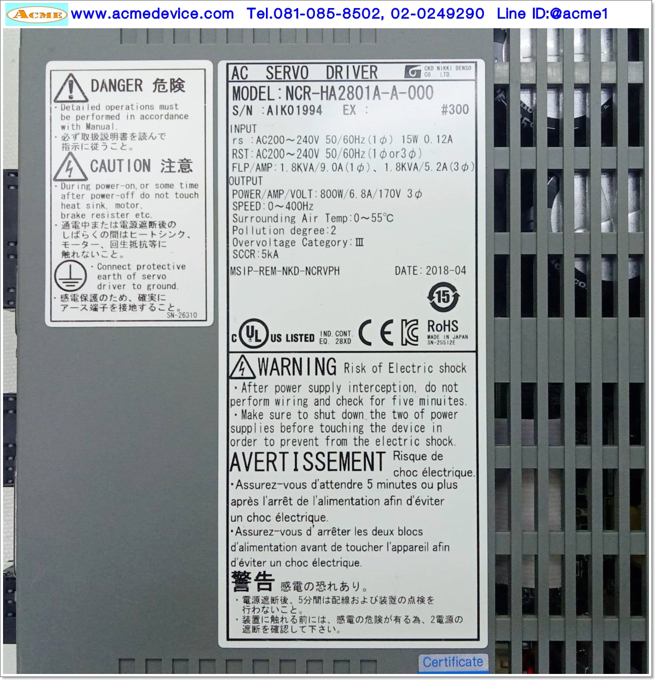 Direct Drive Servo CKD NIKKI DENSO รุ่น NCR-HA2801A-A-000 & Motor NMR-STEIA2A-791A, 6A, 791W, 42Nm