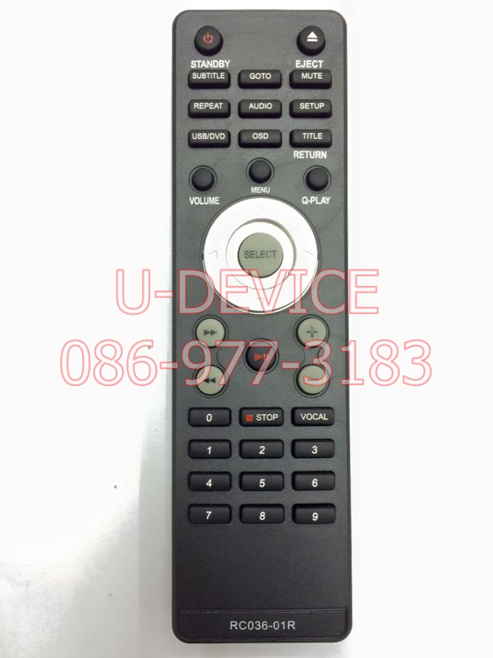 รีโมทดีวีดี Soken รุ่น01R