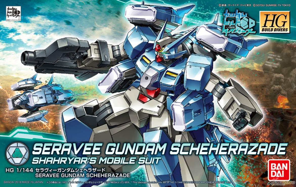 HG SERAVEE SCHEHERAZADE