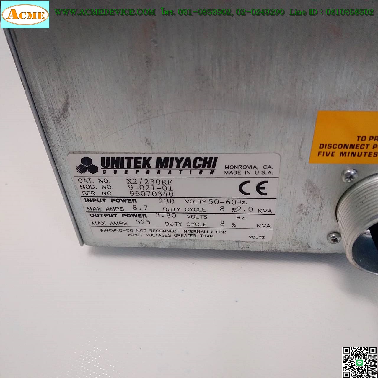 Welding Transformer MIYACHI รุ่น 9-021-01, X2/230RF, Unitek Equipment, 230V, 8.7A/3.8V, 525A, 2KVA