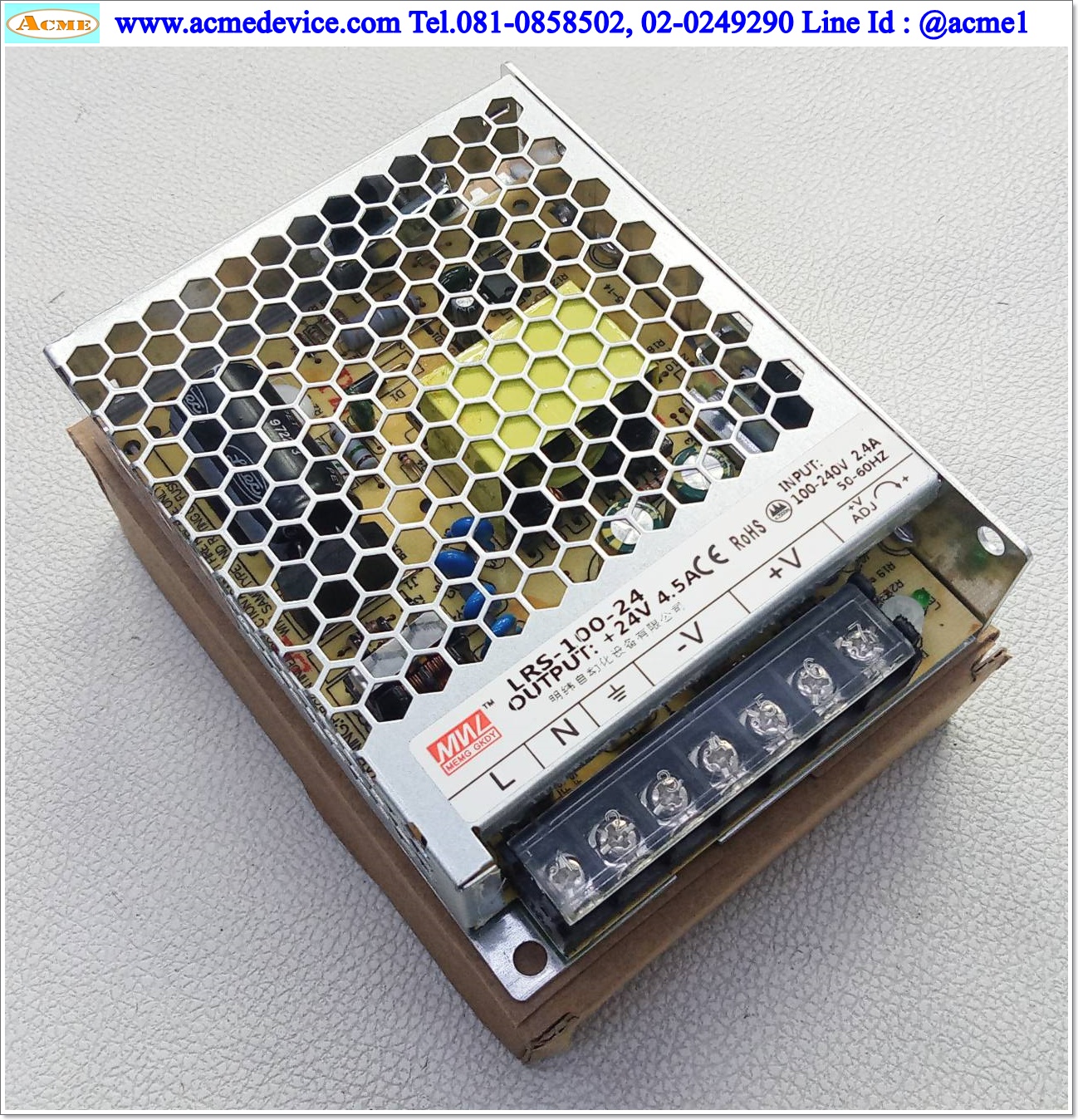 Power Supply MEMG GKDY รุ่น LRS-100-24, Output 24V, 4.5A, 100W
