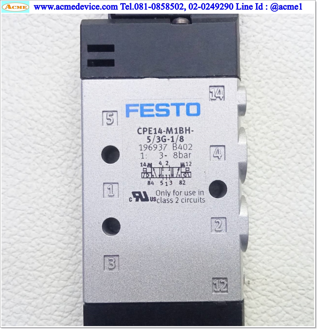 Solenoid Valve Festo รุ่น CPE14-M1BH-5/3G-1/8, 5/3, 3-position Closed Center, Coil 24 Vdc