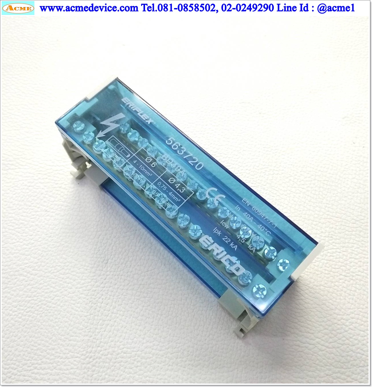 BUS-BAR ERIFLEX รุ่น 563720 (BD40A), 2P, 40A, 500V, 15 Connections, Distribution Block, บัสบาร์ทองเหลือง