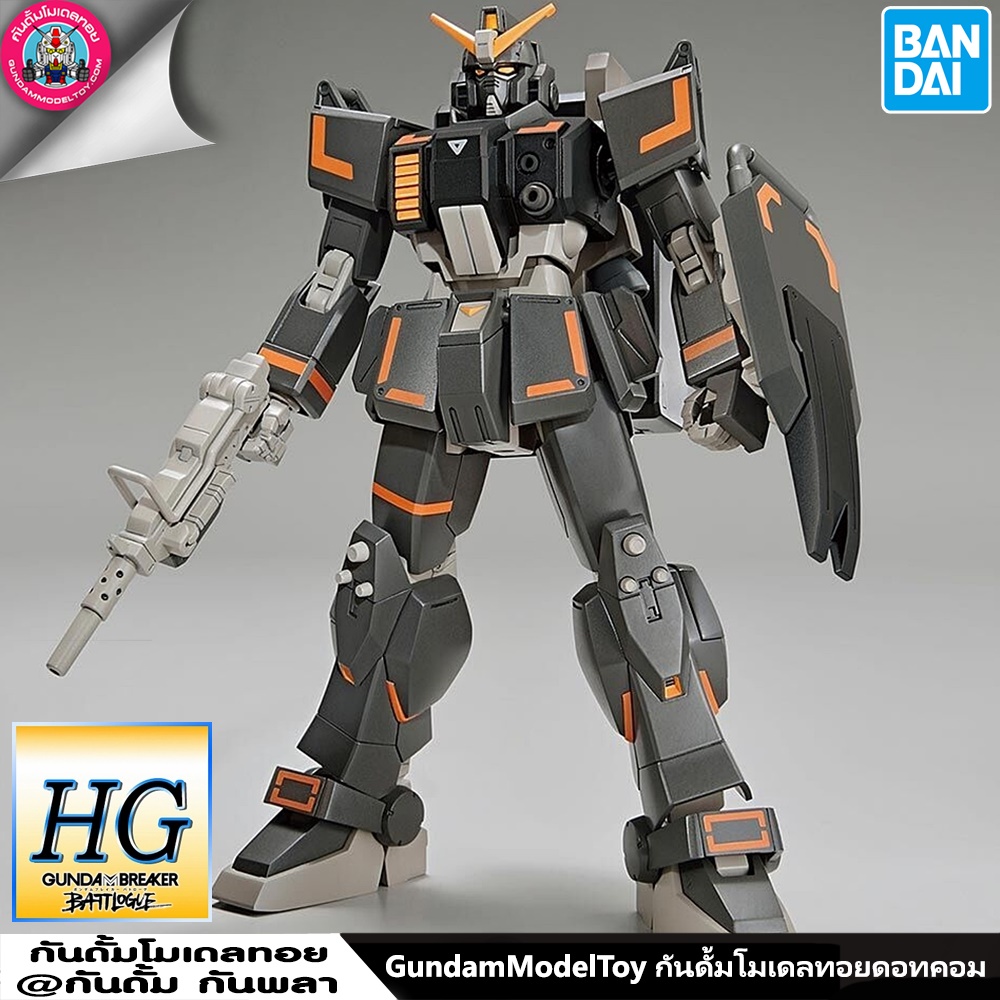 BANDAI HG Gundam Ground Urban Combat Type โมเดล กันดั้ม กันพลา PS TOYLAND HGBB