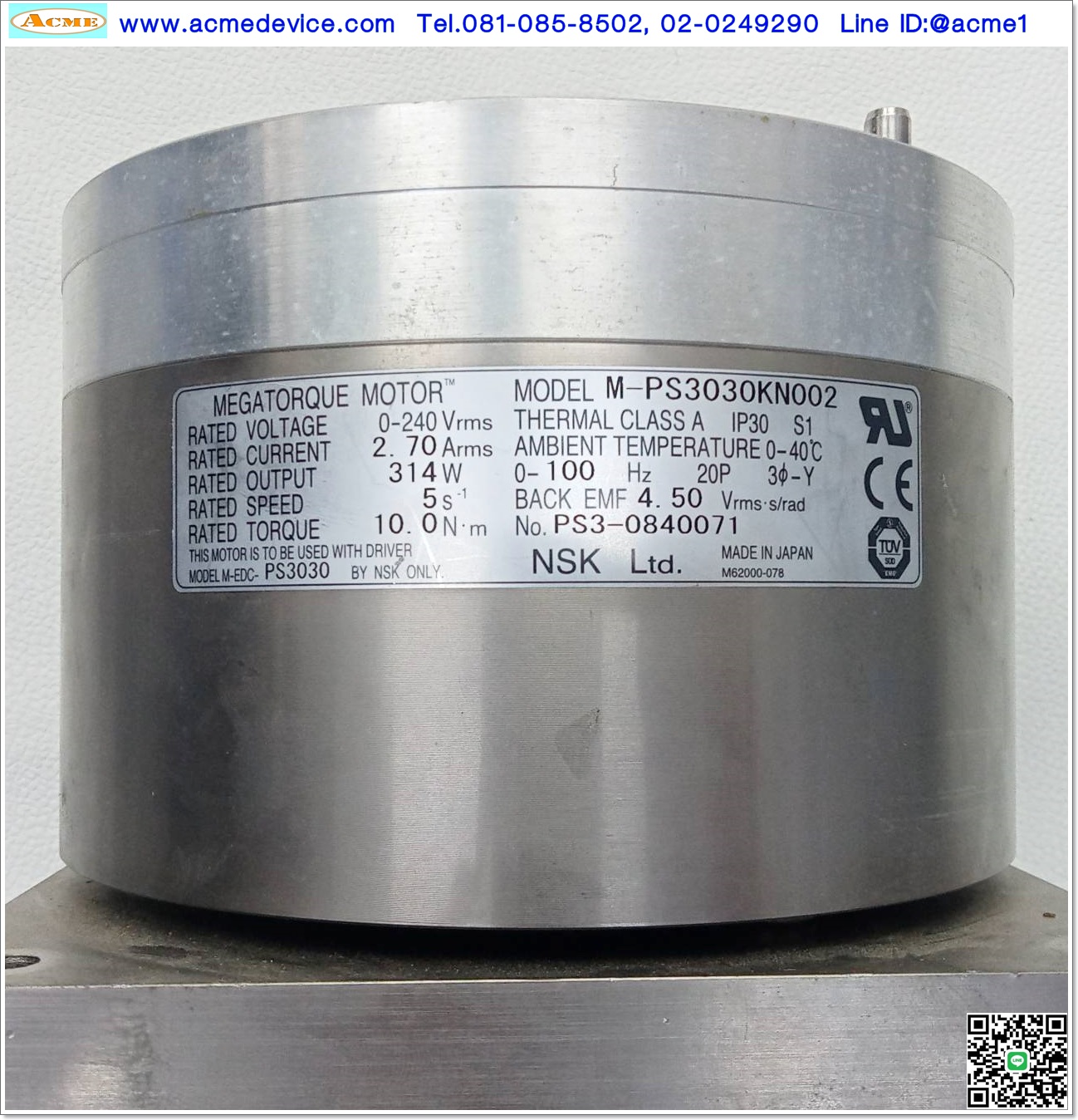 Direct Drive Servo NSK รุ่น M-EDC-PS3030AB502 & Motor Megatorque M-PS3030KN002, 2.70A, 314W, 10Nm