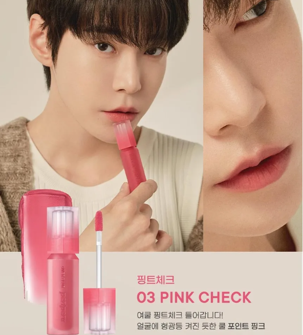 ลิปเพริเพร่า Peripera Over Blur Tint สี03 Pink Check