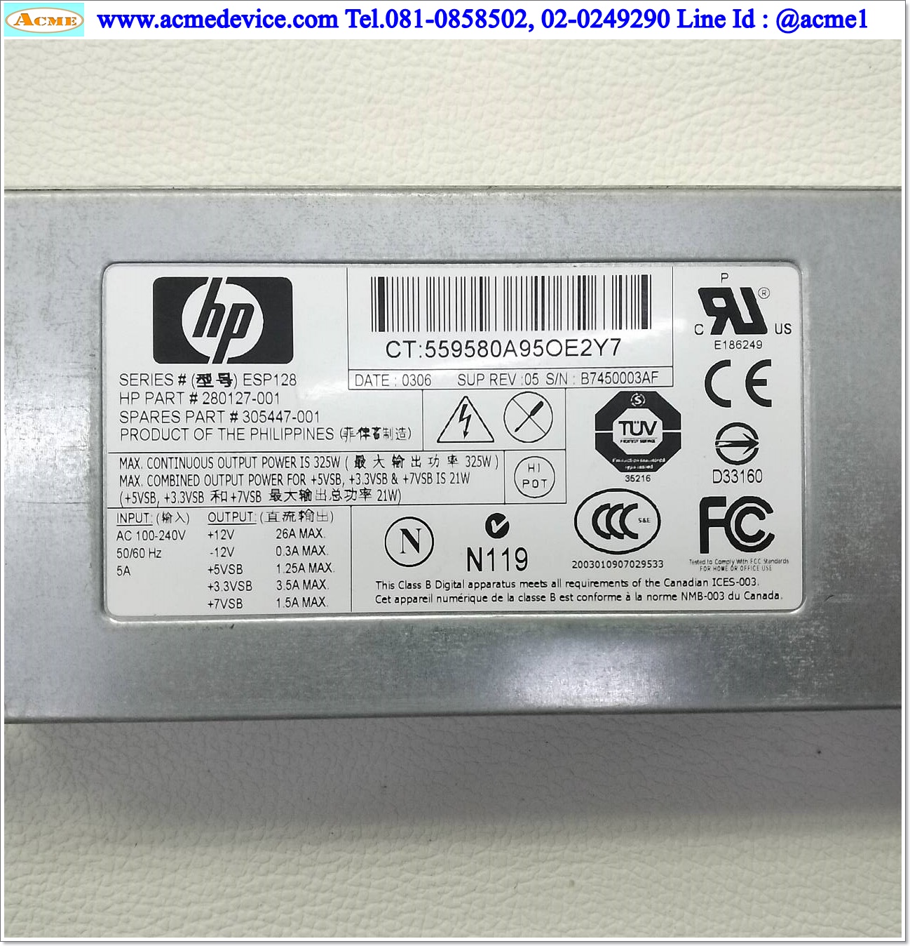Power Supply HP รุ่น 280127-001, ESP128, Power input 100-240V, 325W