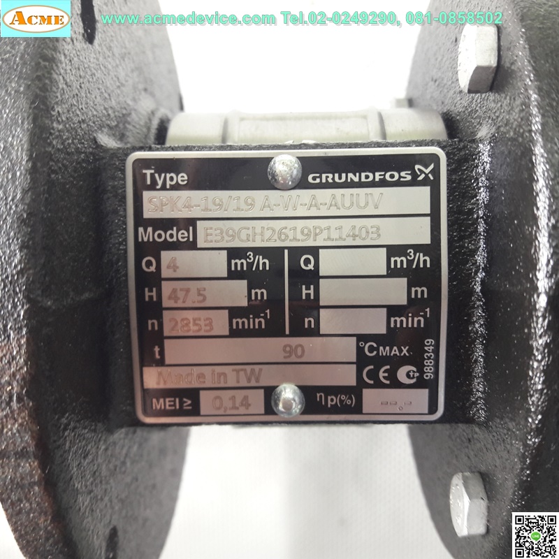 Pump Grundfos รุ่น SPK 4-19/19 A-W-A-AUUV, E39GH2619P11403, MG80B2-19FT100-D1