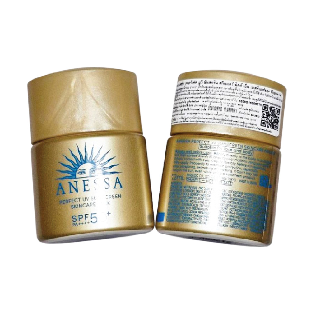 12.12 Sale 149 บาท SHISEIDO 12ml. ครีมกันแดด Anessa Perfect UV Sunscreen SPF50+PA+++ (ครีมกันแดด ชิเชโด้ สีทอง) ฉลากไทย ไม่มีซองพลาสติก