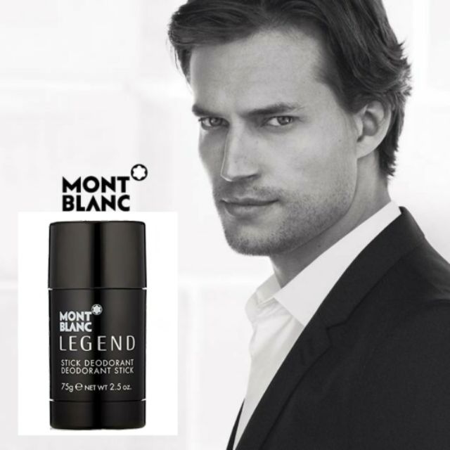 ระงับกลิ่นกายMONTBLANC LEGEND Deodorant Stick 75g