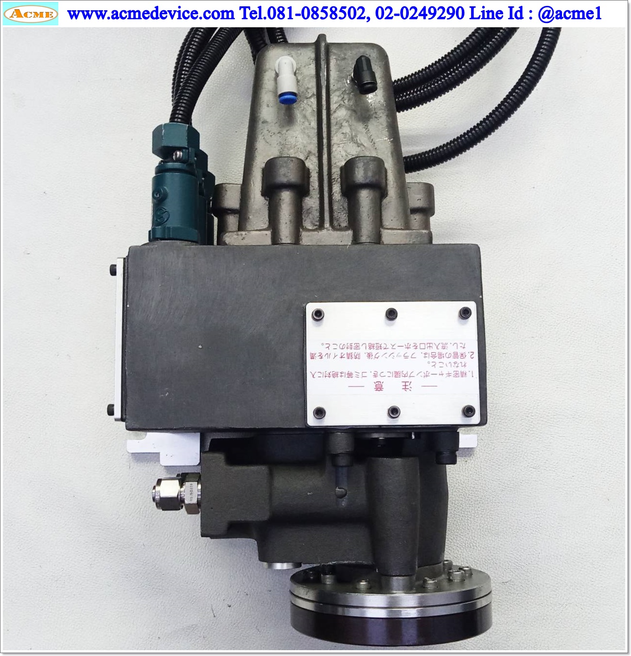 Vacuum Controller Tokyo Aircraft รุ่น HFM-103R-040