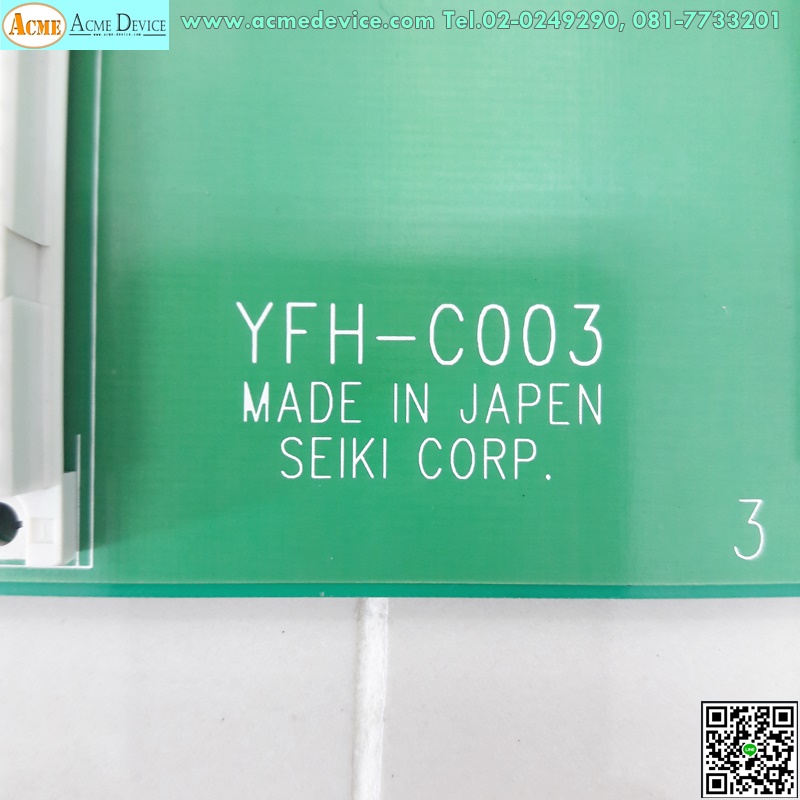 Board I/O Seiki Corp. รุ่น YFH-C003
