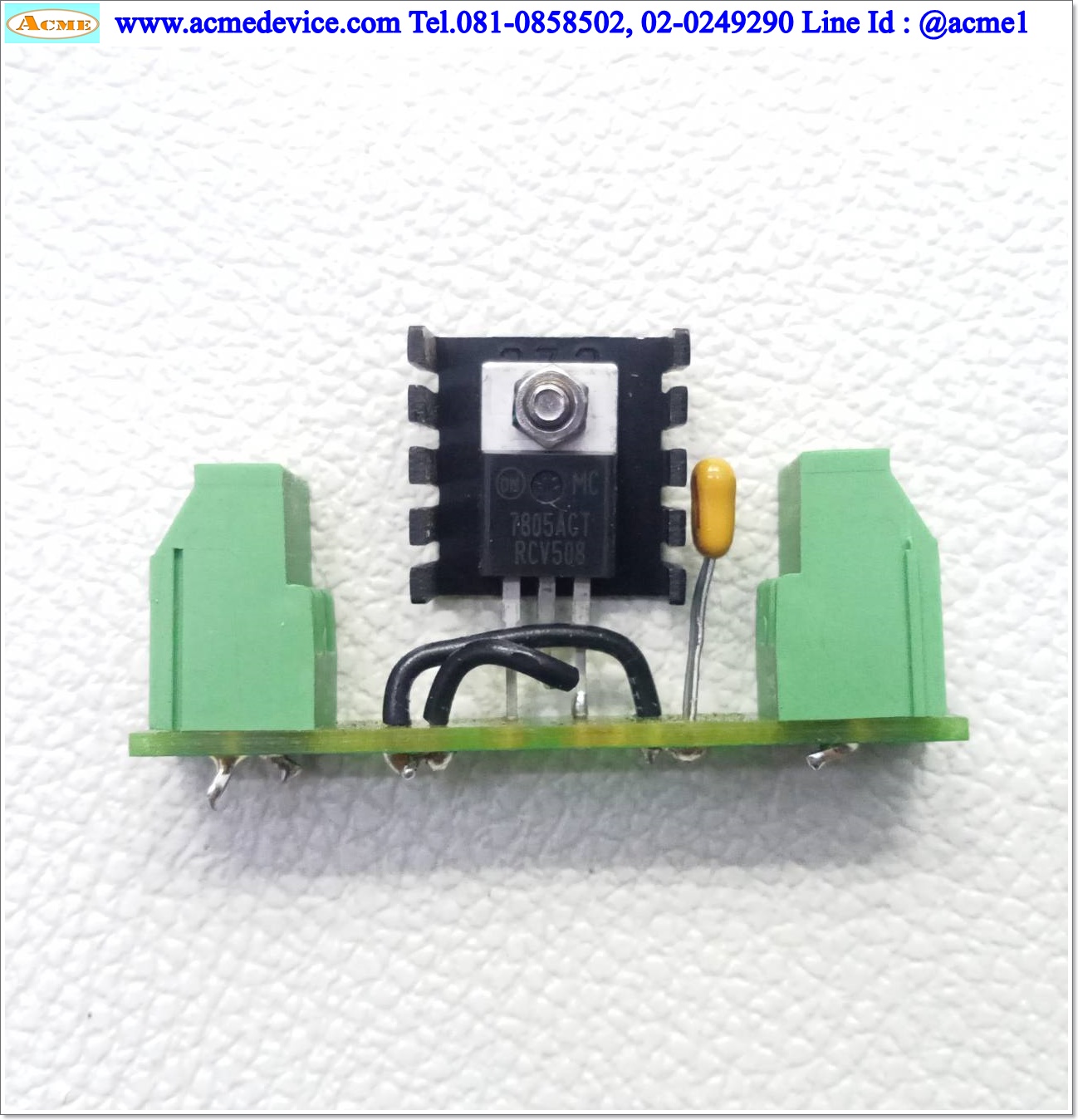 Voltage Regulator Module Phoenix Contact รุ่น EMK 12-B2, LM7805ACT, Output 5V, 1A