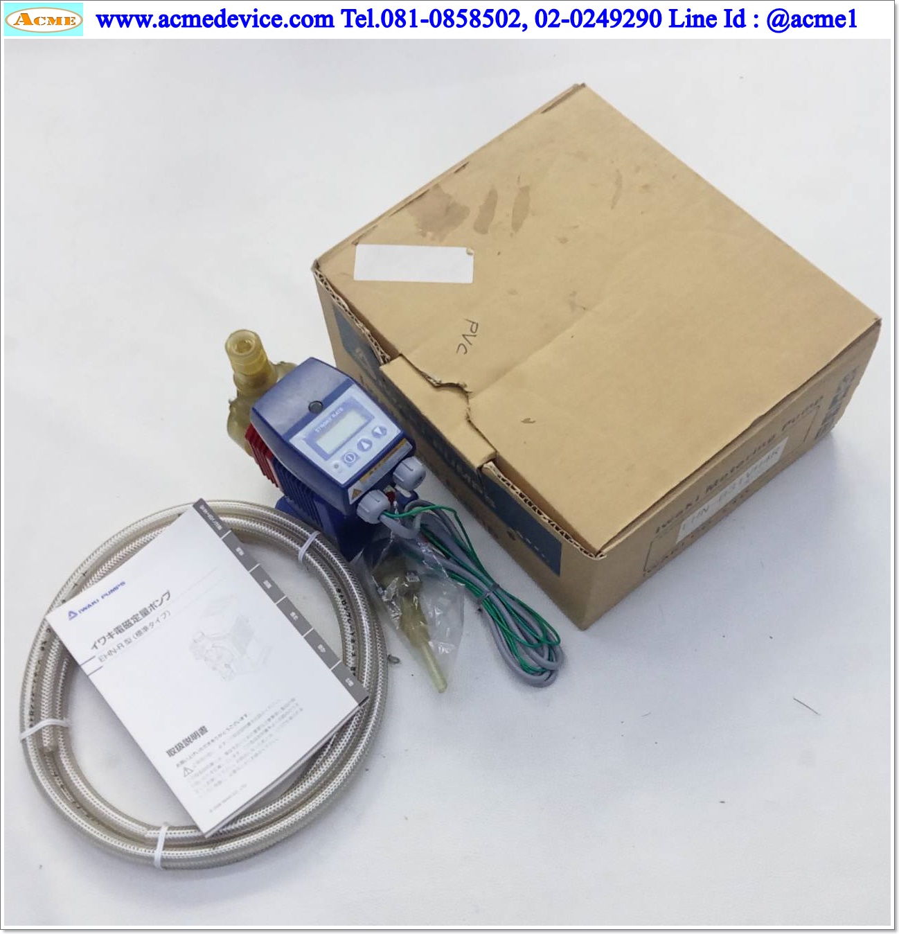 Pump Iwaki รุ่น EHN-B31VH4R, 20W, 230mL/min, 0.2 MPa