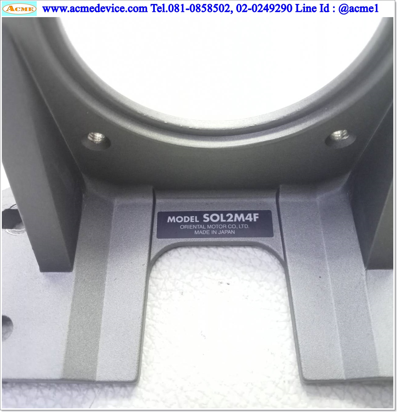 หน้าแปลนมอเตอร์ Oriental Motor รุ่น SOL2M4F, ระยะรูยึด 52 mm, Dai 50 mm.