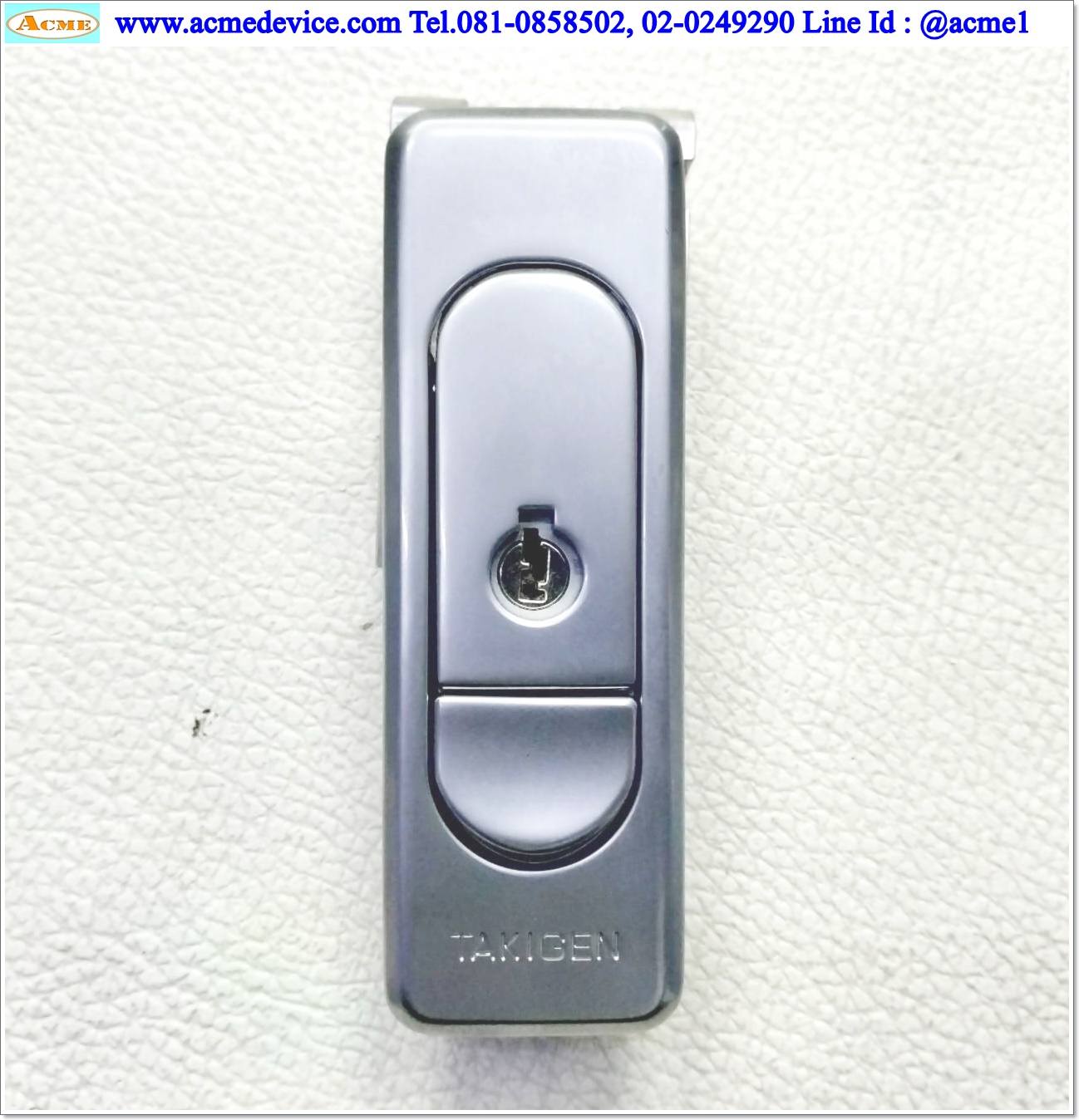 ตัวล็อคฝาตู้คอนโทรล Takigen