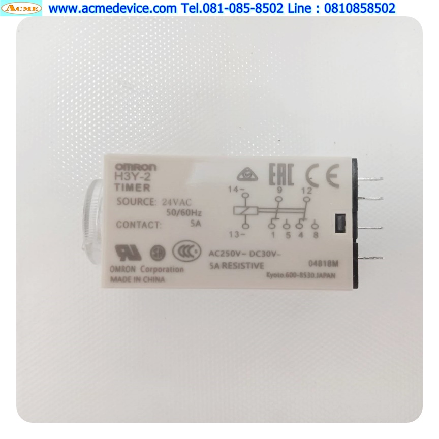 Timer Omron รุ่น H3Y-2 + Socket รุ่น PYF08A-E, 24V, 5 Sec
