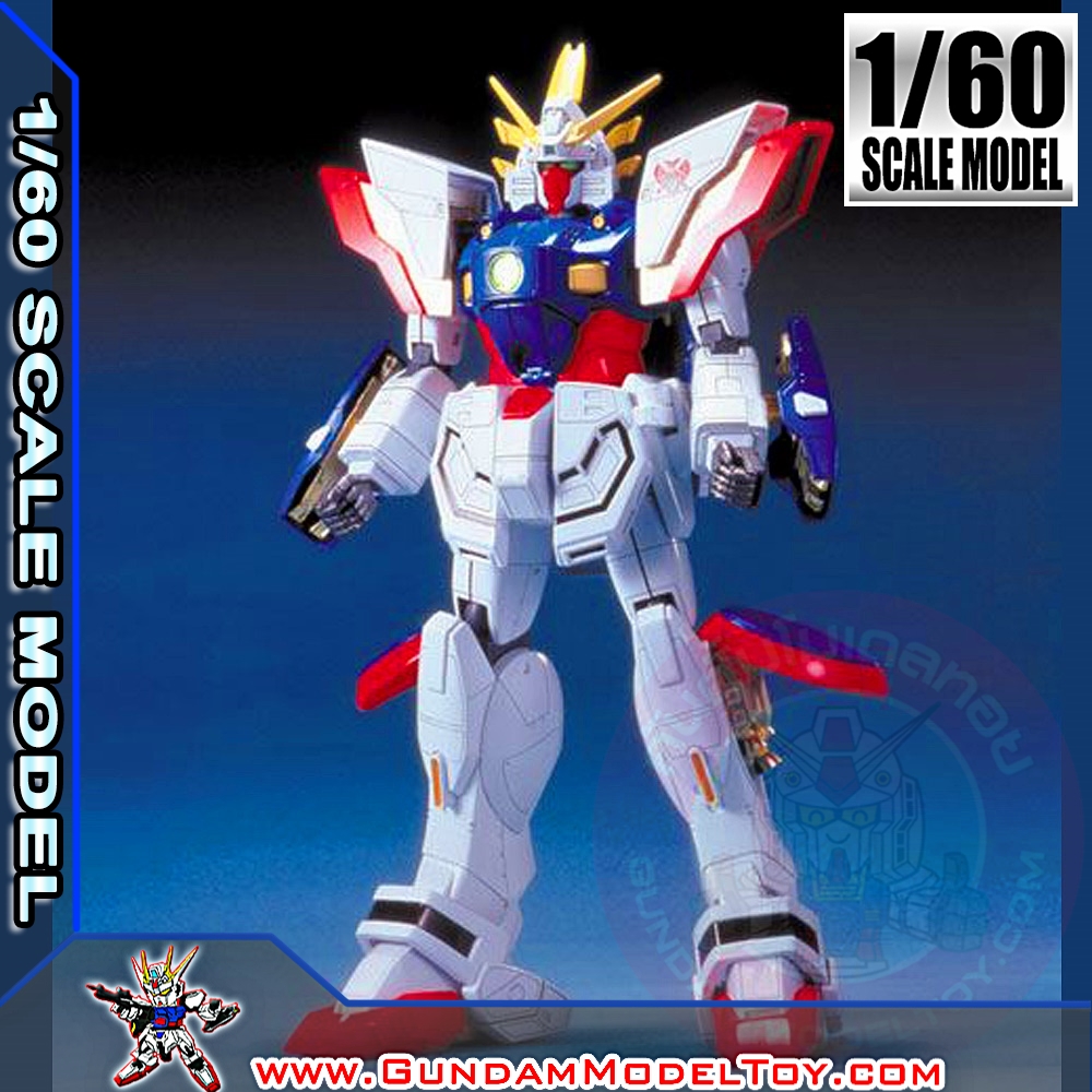 BANDAI GUNPLA 1/60 SHNING GUNDAM
