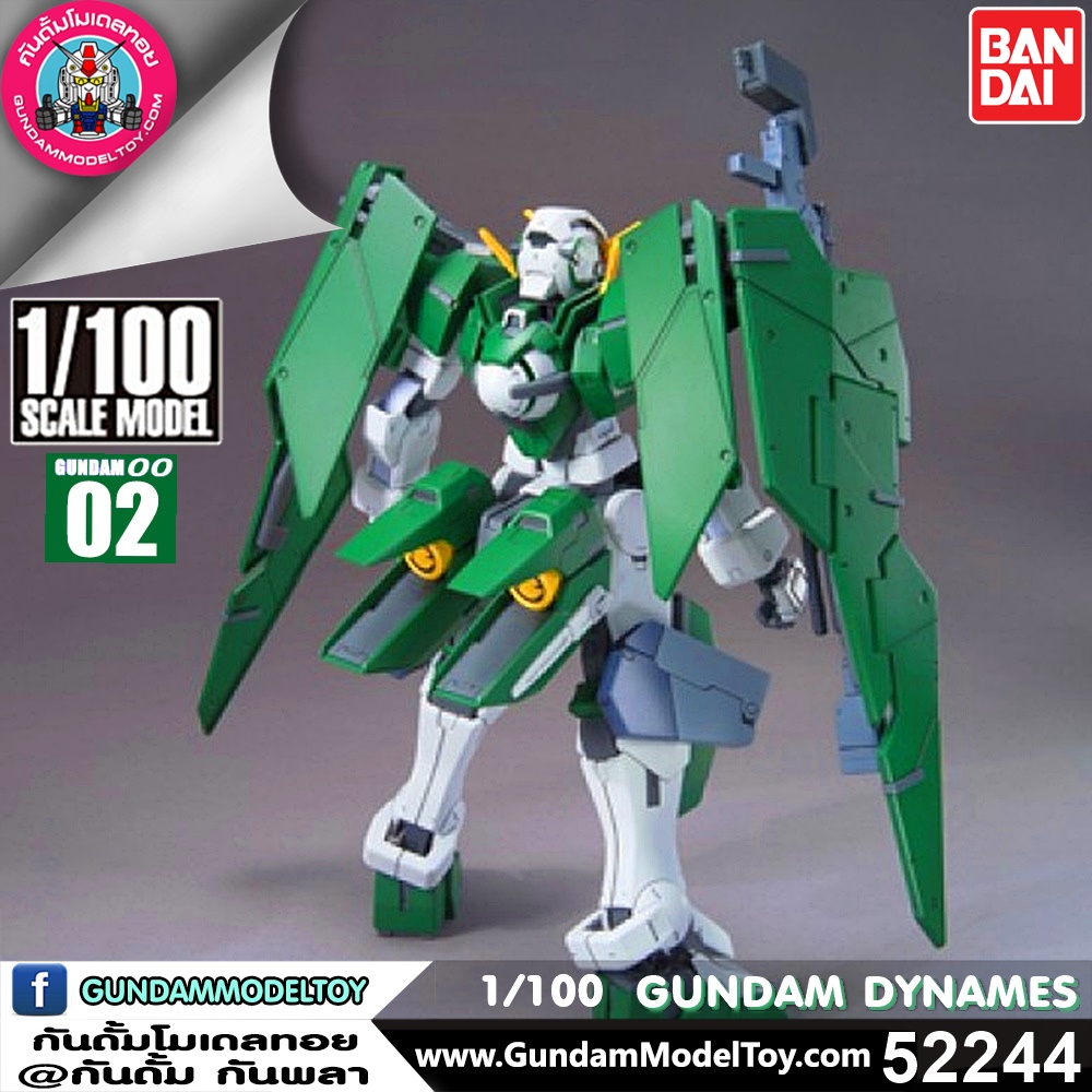 1/100 GUNDAM DYNAMES 1/100 GUNDAM DYNAMES