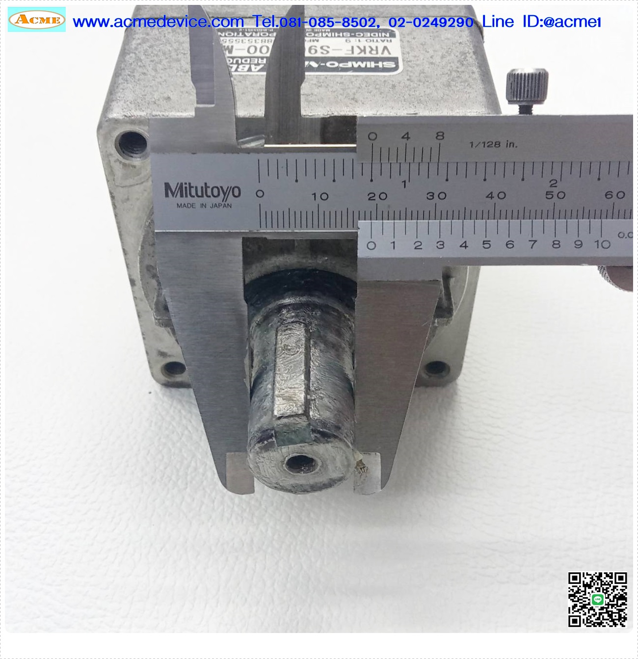 Gear Head Nidec Shimpo รุ่น VRKF-S9C-200, Ratio 9:1,(เพลาเข้า 11 mm., ออก 19 mm.) for 200w
