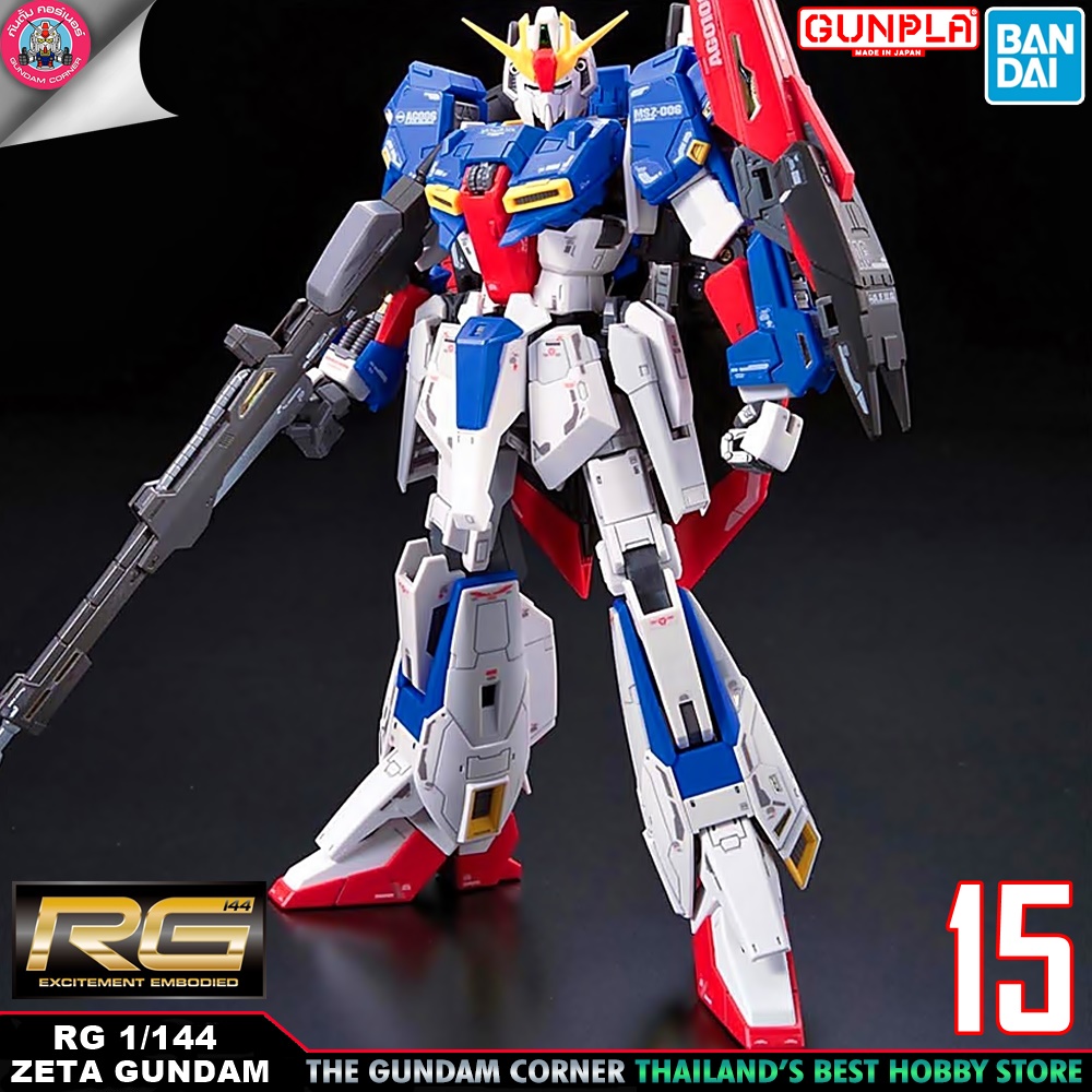 BANDAI RG ZETA GUNDAM โมเดล กันดั้ม กันพลา PS TOYLAND