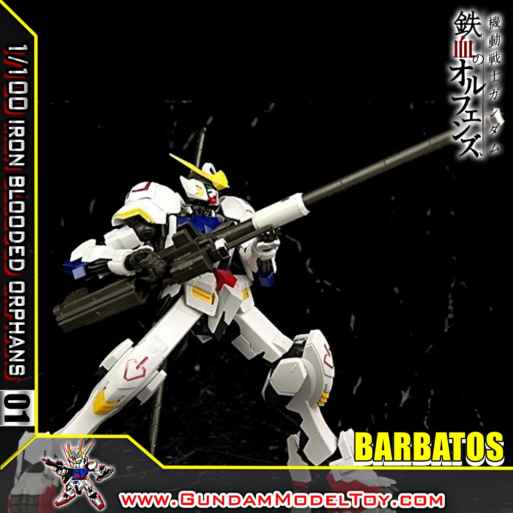 1/100 SCALE MODEL 01 GUNDAM BARBATOS กันดั้ม บาร์บาทอส