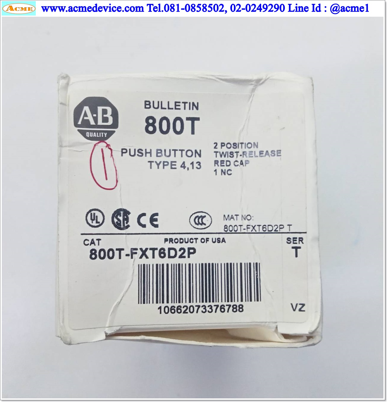 Twist Release Switch Allen-Bradley รุ่น 800T-FXT6D2P