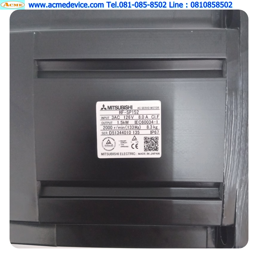 Servo Drive Mitsubishi รุ่น MR-J3-200BN & Motor HF-SP152, 1.5kW