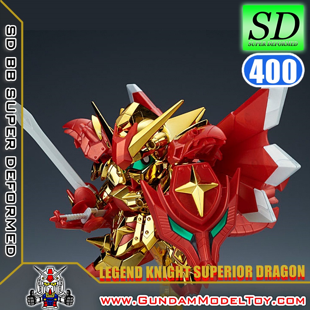 SD BB400 LEGEND KNIGHT SUPERIOR DRAGON ลีเจนด์ ไนท์ ซุปเพอร์เรีย ดราก้อน