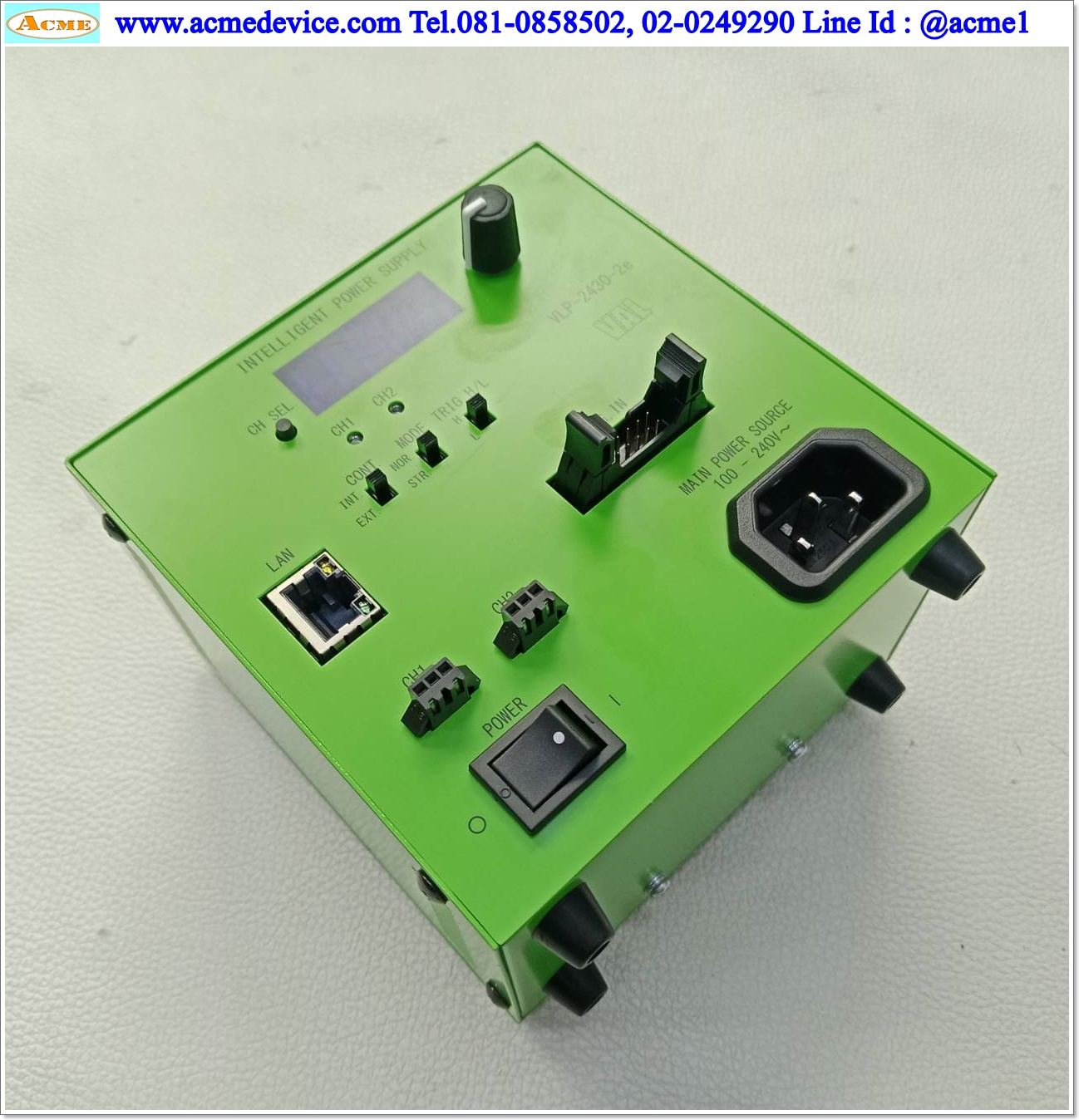 Lighting Supply VS รุ่น VLP-2430-2eN, Output 2 Channels, DC24Vdc, Input 100-240Vac
