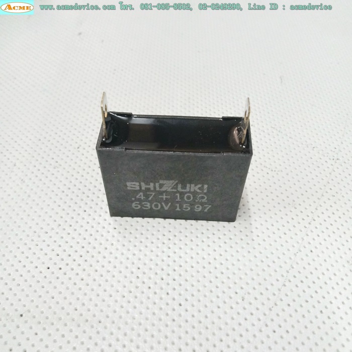 Shizuki, 630vac, 0.47uF+10 Ohm