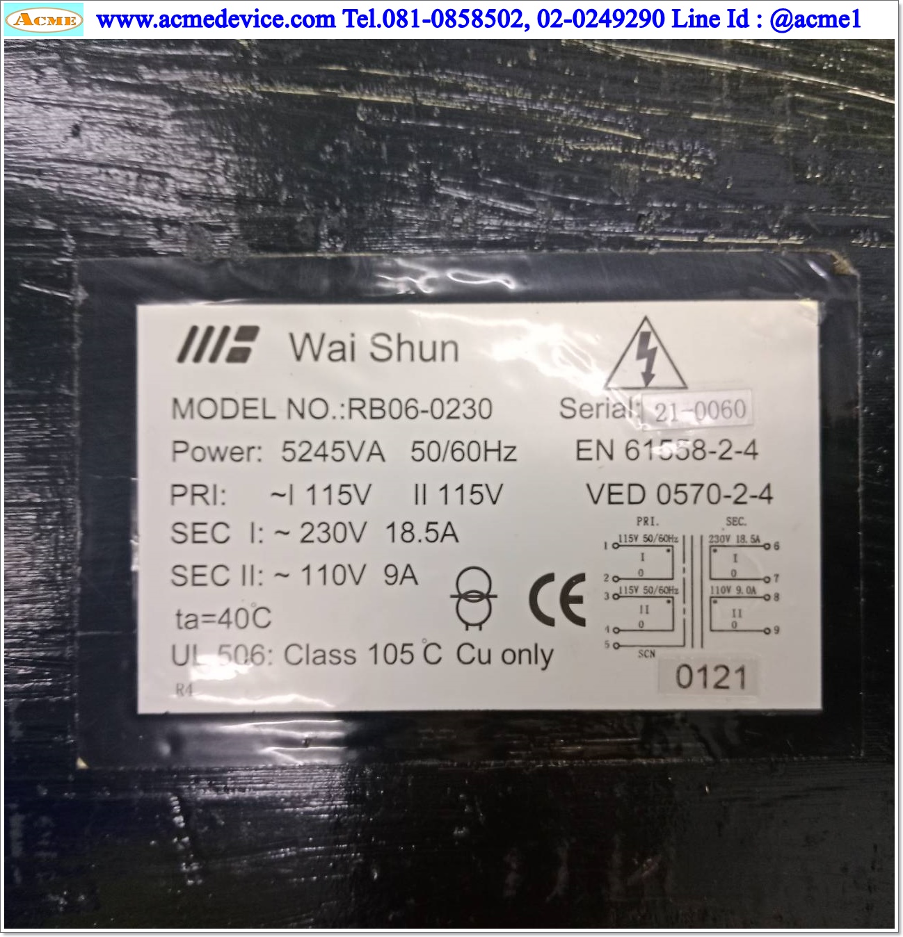 Transformer Wai Shun รุ่น RB06-0230, Pri 115V, Sec I 230V, II 110V, 5245VA, Isolation