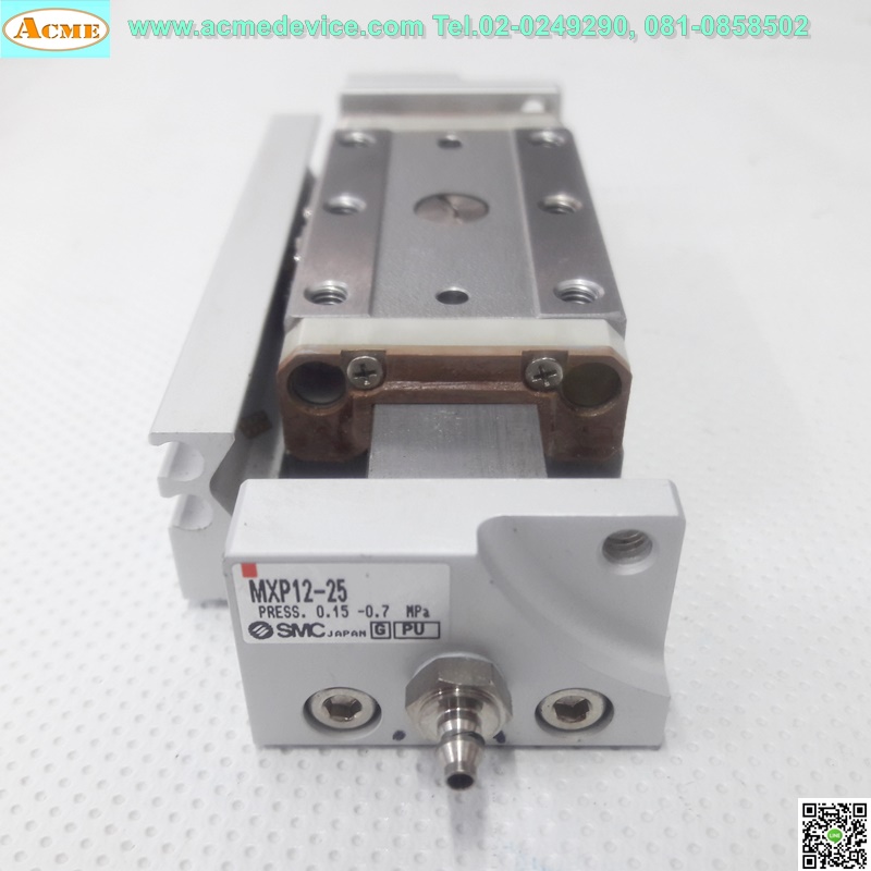 Air Cylinder SMC รุ่น MXP12-25C, bore 12 mm., stroke 25 mm.