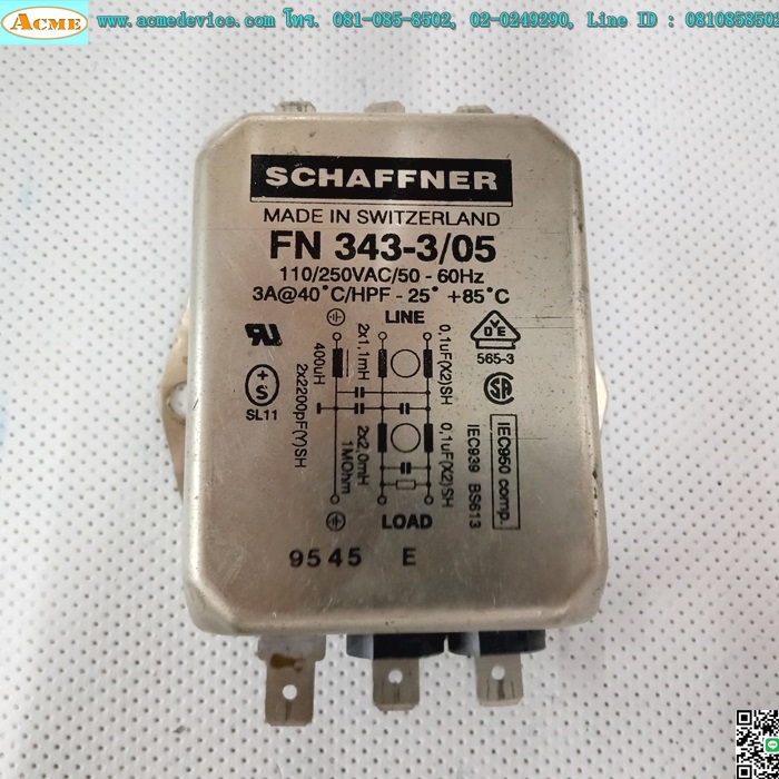 Noise Filter Schaffner รุ่น FN343-3/05, 110/250Vac, 3A