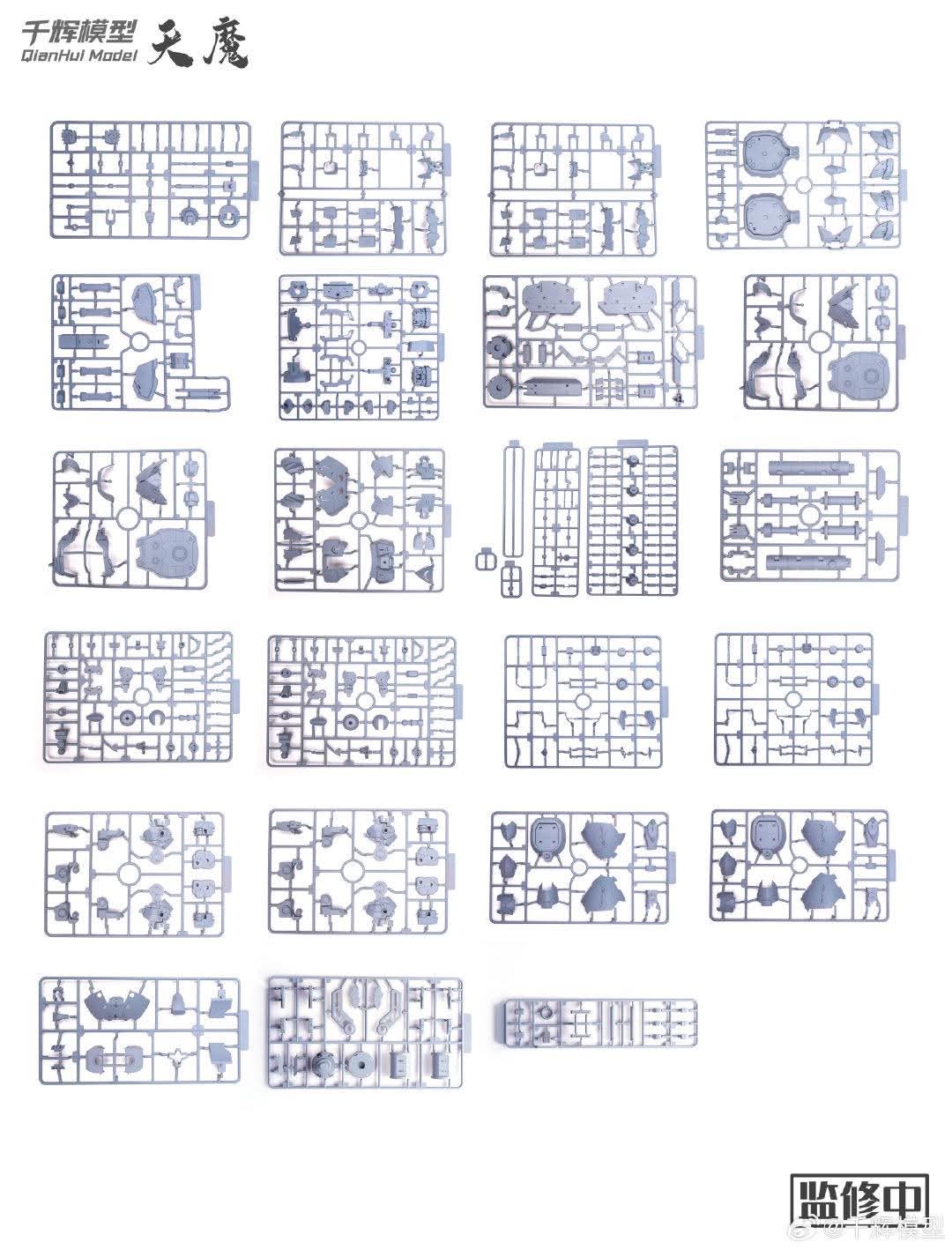 พรีออเดอร์ 1/100 Tian Mo [DOM] สูง 21 cm.สินค้ามา ม.ค.69 ค่าย QianHui Made in China