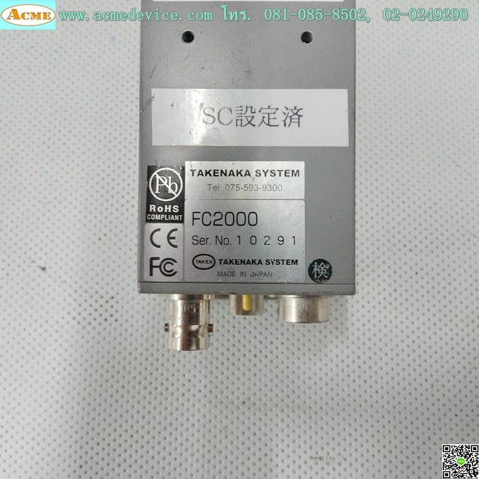 Camera Takenaka รุ่น FC2000