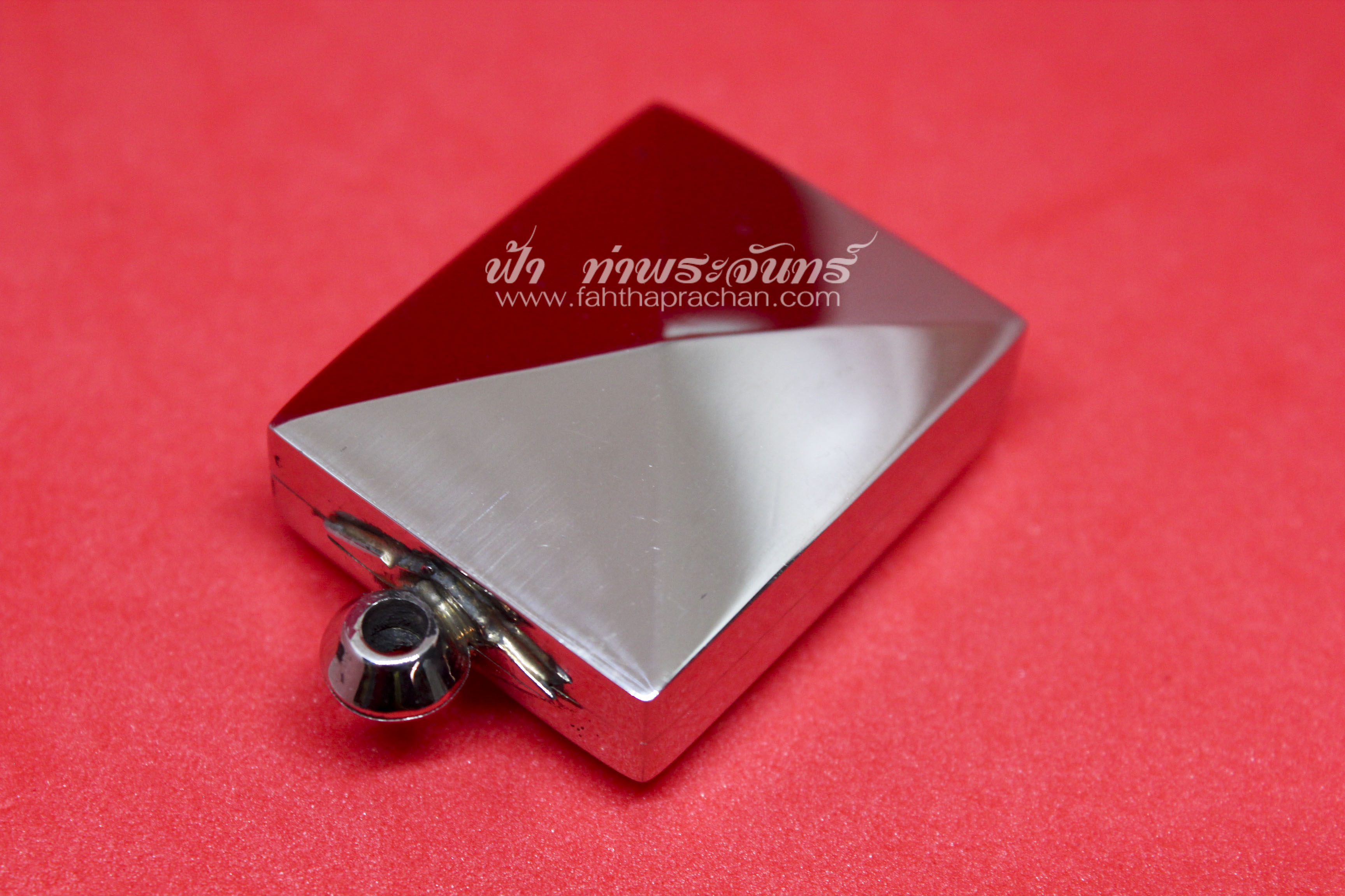 ตลับฤาษีลิงดำ พุก หน้าเดียว