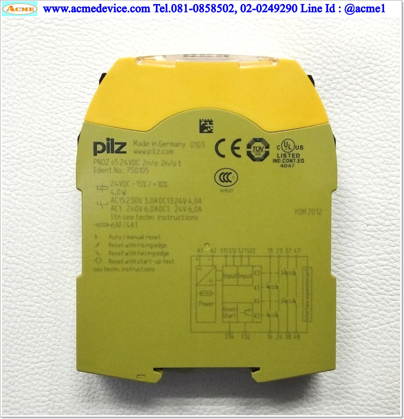 Safety Relay Pilz รุ่น PNOZ s5, 750105, 24Vdc, 2 n/o, 2 n/o t, 4W