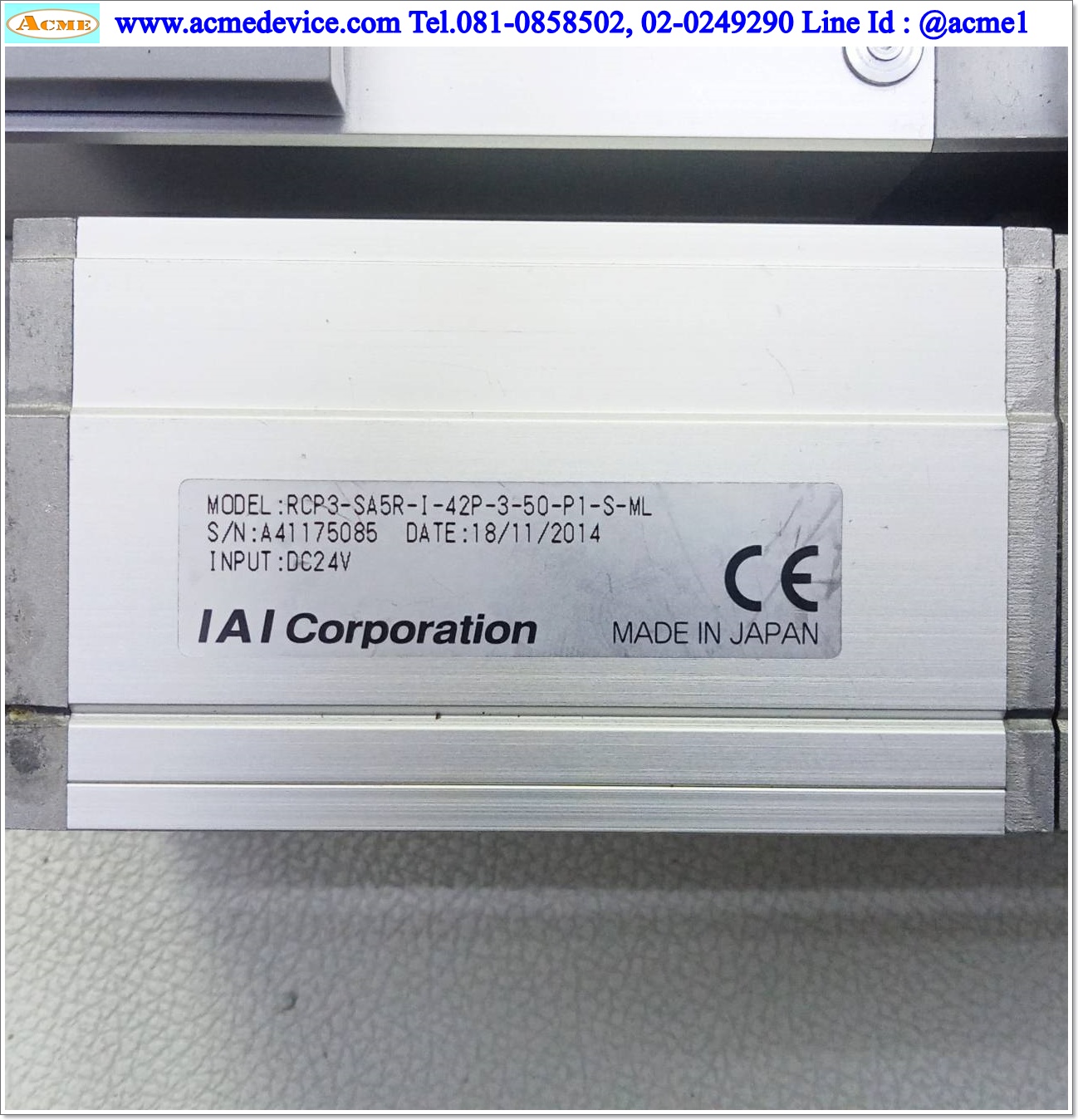 Slider IAI Drive รุ่น PCON-C-42PI-CC-0-0 & RCP3-SA5R-I-42P-3-50-P1-S-ML, Stroke 50 mm.