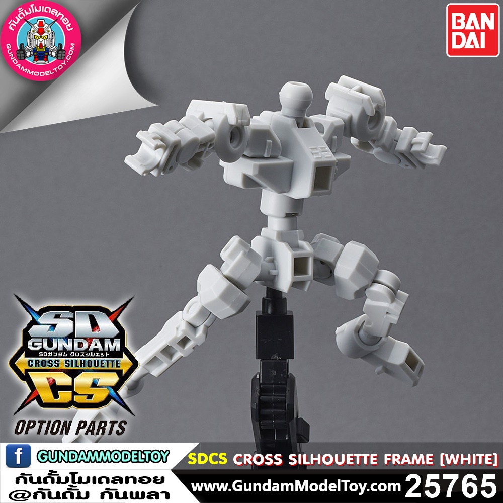SD GUNDAM CROSS SILHOUETTE FRAME WHITE