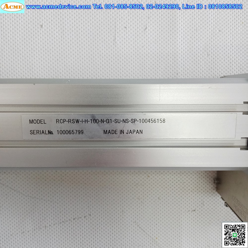 Actuato Servo Copley รุ่น RCP-RSW-I-H-100-N-G1-SU-NS-SP-100456158, Stroke 100 mm.