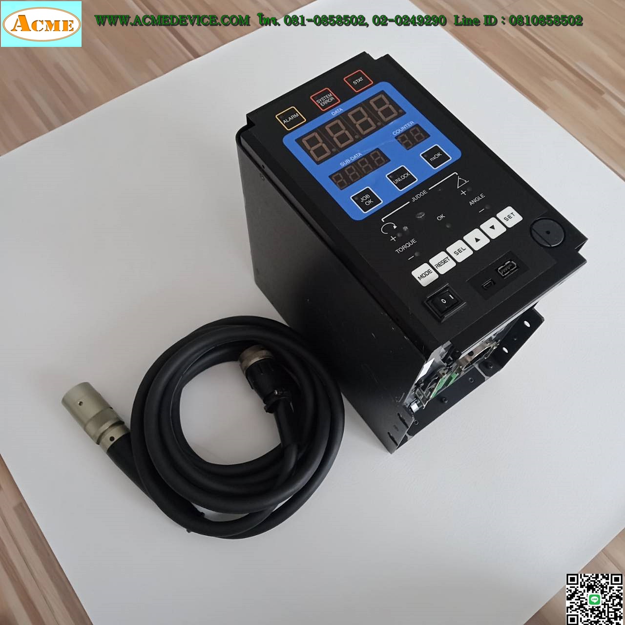 STIC Handy 2000 Lite Controller รุ่น EH2-HT40-000NNP