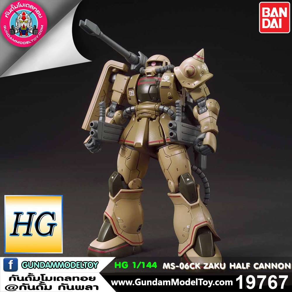 BANDAI HG 1/144 ZAKU HALF CANNON โมเดล กันดั้ม กันพลา PS TOYLAND HGORIGIN