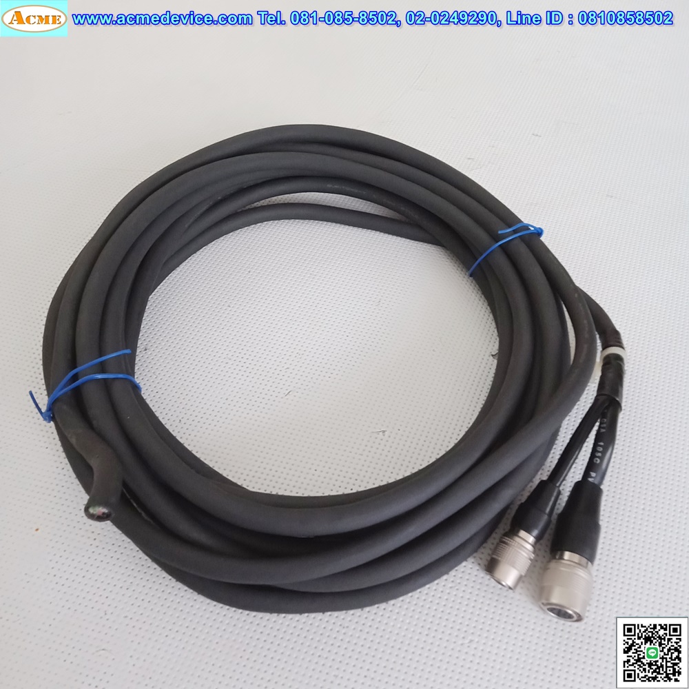 Cable Link Vision