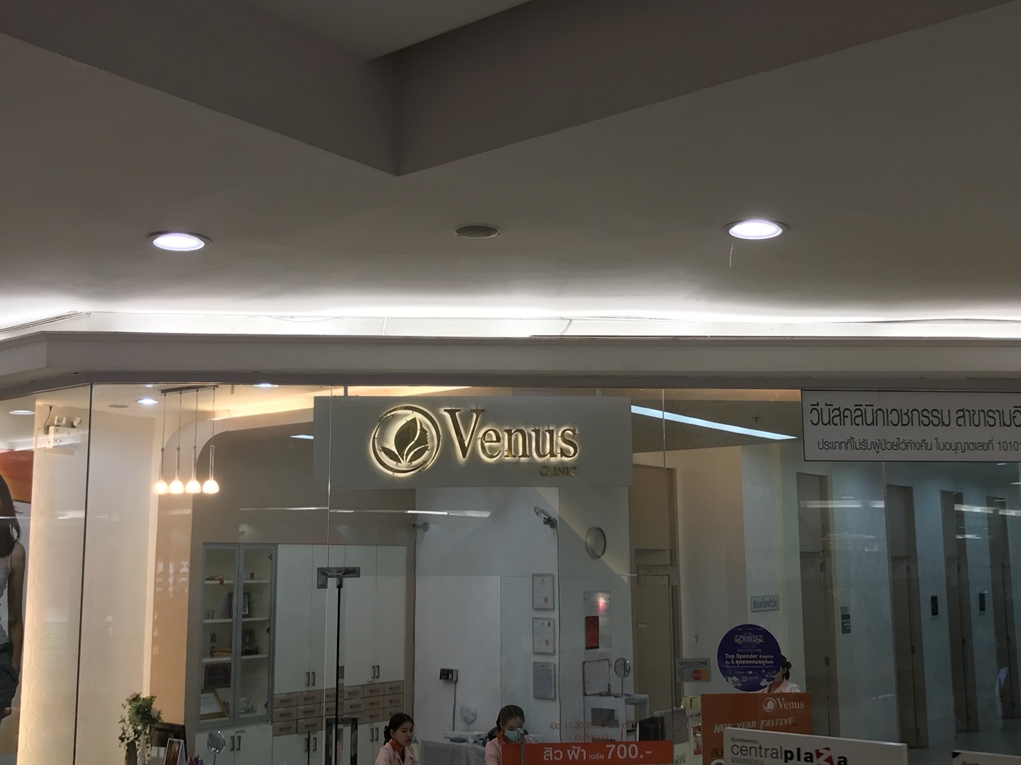 ป้ายไฟสิงห์บุรี สแตนเลสหน้าทอง ติดไฟออกหลัง ร้าน #Venus