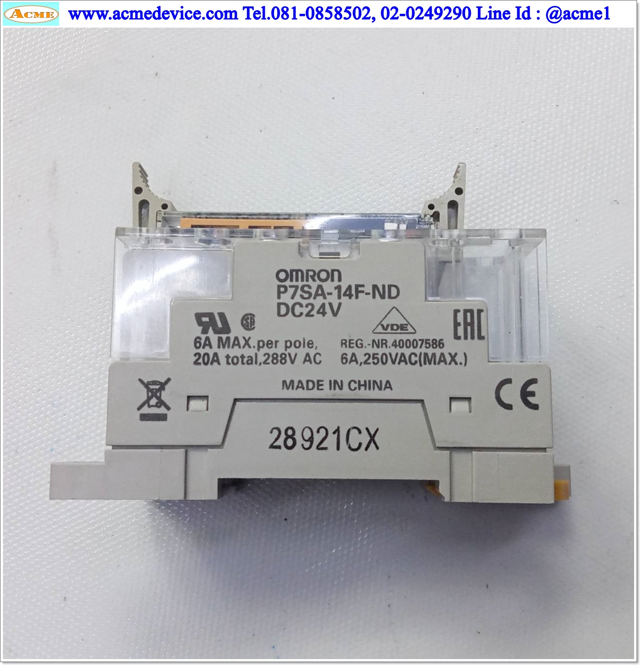 Safety Relay Omron รุ่น G7SA-3A3B, P7SA-14F-ND, 24V