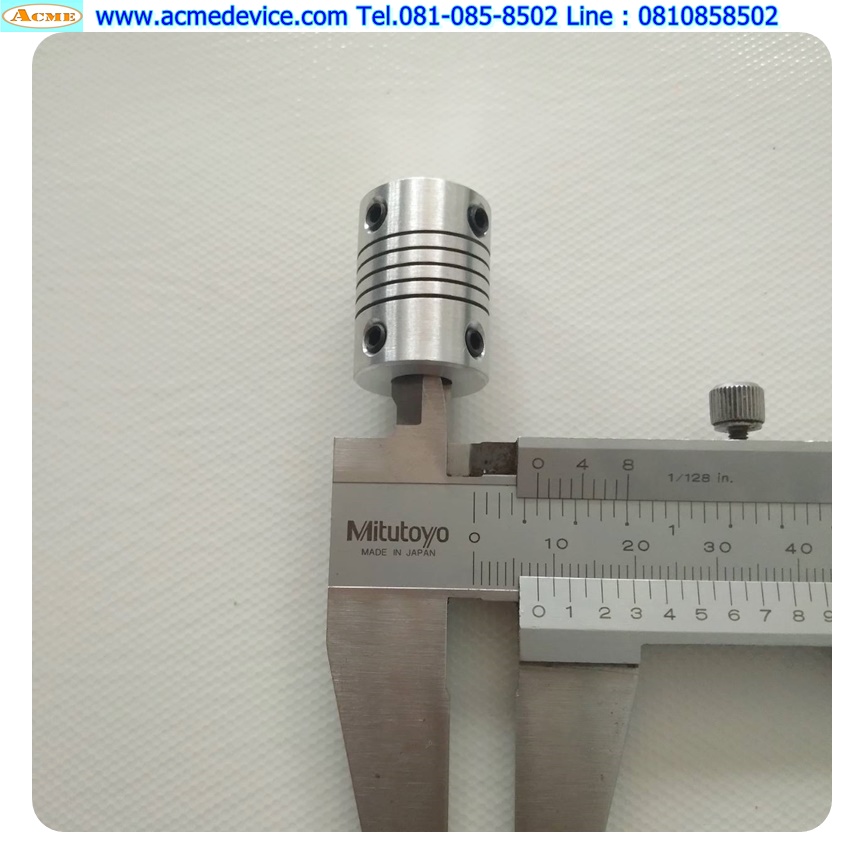 Coupling Aluminum ขนาด ID 8/8mm, OD 19mm, L 25mm