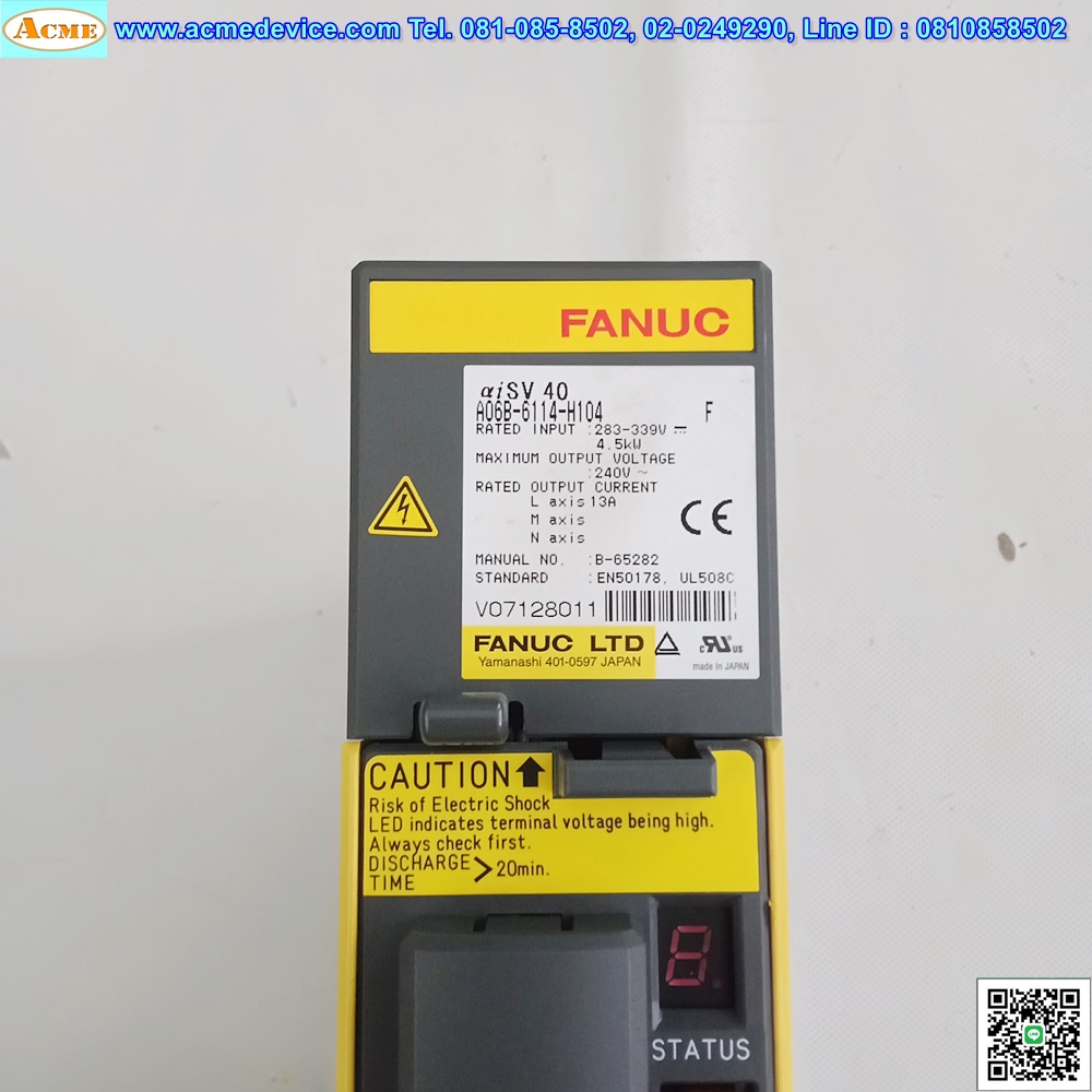 Servo Drive Fanuc รุ่น A06B-6114-H104, 4.5kW