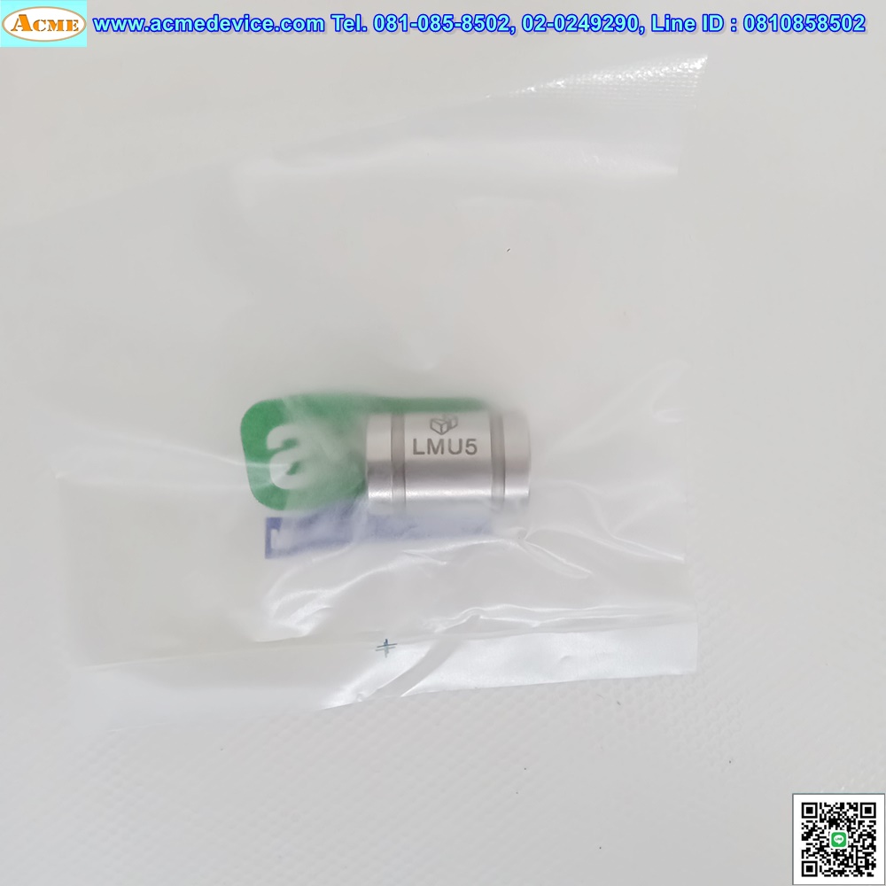 Linear Bushing Misumi รุ่น LMU5, Dia 5 mm