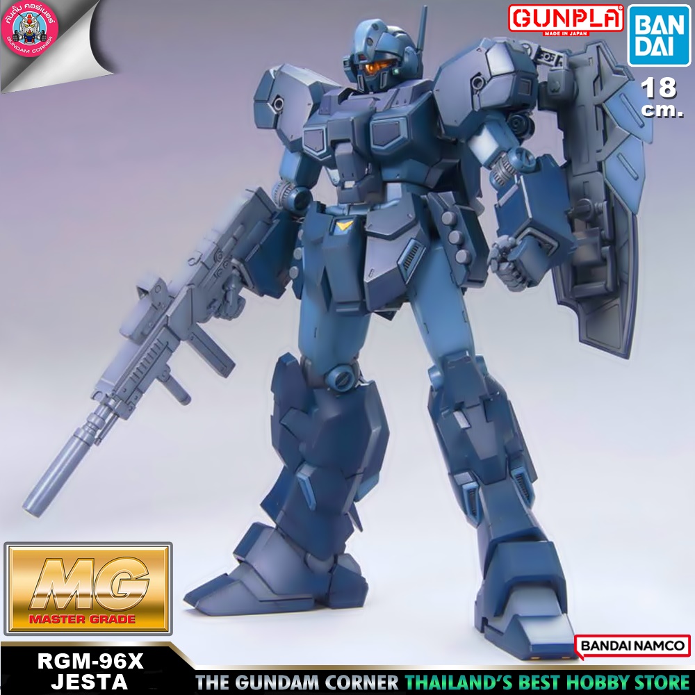BANDAI MG JESTA โมเดล กันดั้ม กันพลา PS TOYLAND
